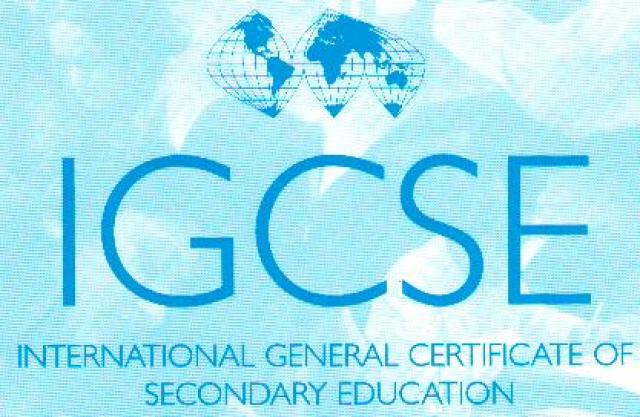 المنهج البريطاني في علَّامة سودان - British Curriculum